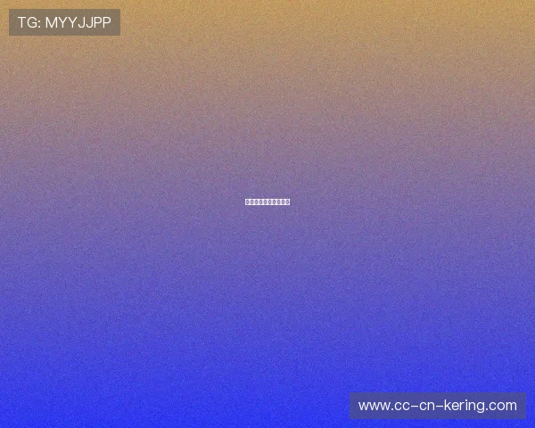 国米快速渗透瞬间成势