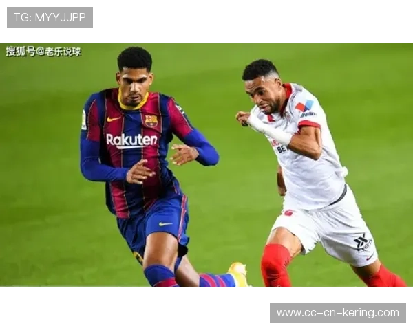 巴萨财务重组后突击补强，拉玛西亚人选成核心战略