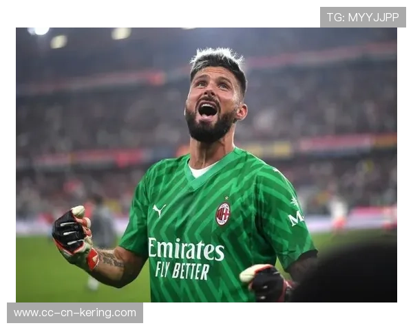 AC米兰三脚配合攻入禁区，吉鲁转身劲射破网