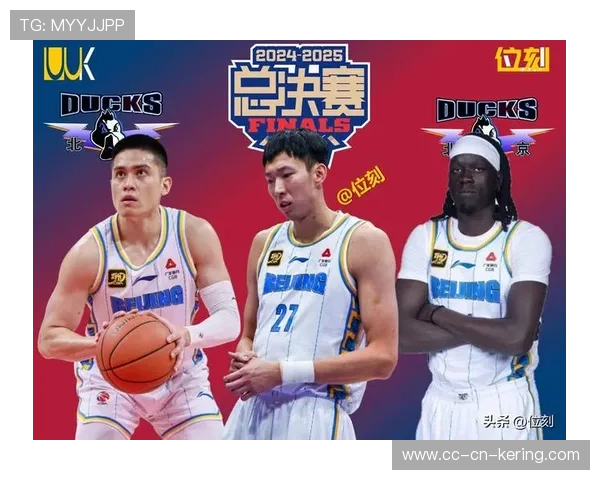 CBA下赛季总决赛最有可能出现的对阵组合预测,cba季后总决赛时间 CBA下赛季总决赛最有可能出现的对阵组合预测,cba季后总决赛时间
