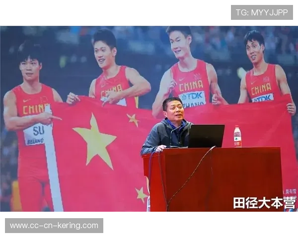 世界田径联盟在赛事运营中推行低碳交通补助与绿色证书,世界田径大赛 世界田径联盟在赛事运营中推行低碳交通补助与绿色证书,世界田径大赛