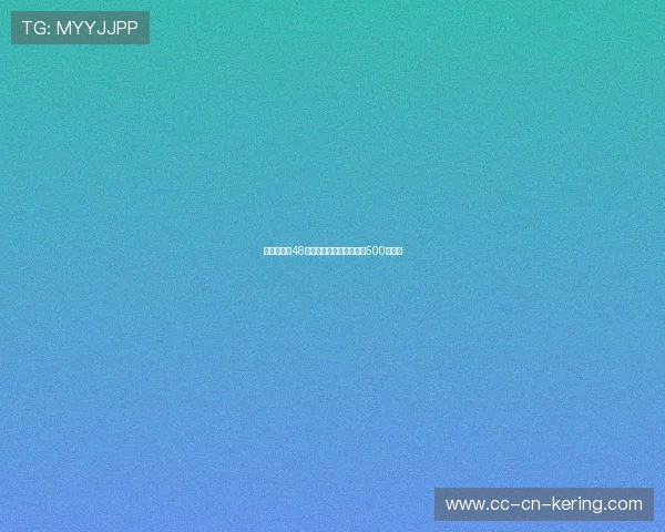 世界杯扩军48队后,首轮出局队仍分得500万美元 世界杯扩军48队后,首轮出局队仍分得500万美元